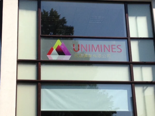 Unimines office space with designer furnitures and laminated wood flooring and suspended grid ceiling and glass partitions screen 24 Unimines office space with designer furnitures and laminated wood flooring and suspended grid ceiling and glass partitions screen 24